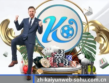 开云官网 APP | KAIYUN